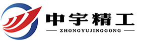 聊城中宇管业有限公司|聊城中宇|中宇管业