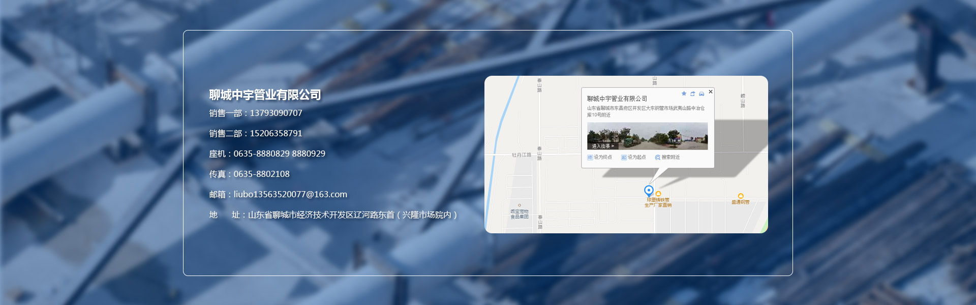 企业名片-3.jpg
